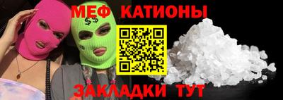ALPHA PVP Краснодар