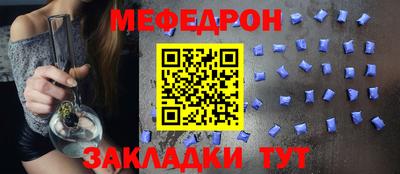 ALPHA PVP Краснодар