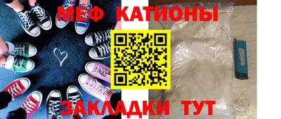 ECSTASY Краснокаменск