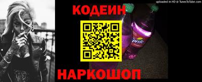 меф VHQ Краснознаменск