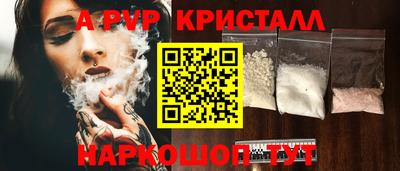 ECSTASY Краснокаменск