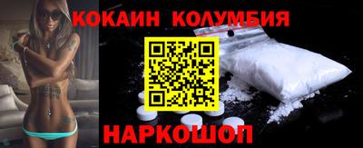 ALPHA PVP Краснодар