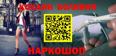 ALPHA PVP Краснодар