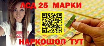 ALPHA PVP Краснодар
