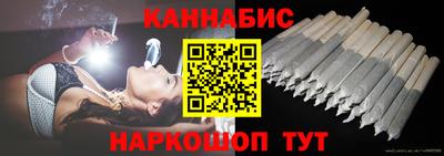 ECSTASY Краснокаменск
