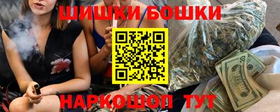 меф VHQ Краснознаменск