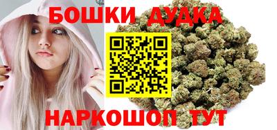 меф VHQ Краснознаменск