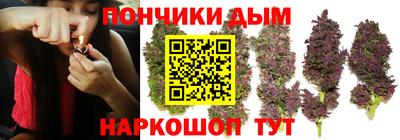 ALPHA PVP Краснодар