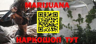 ALPHA PVP Краснодар