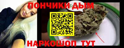 ECSTASY Краснокаменск