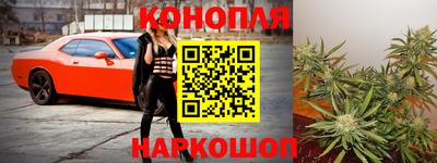 ECSTASY Краснокаменск