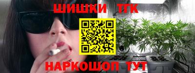 ALPHA PVP Краснодар