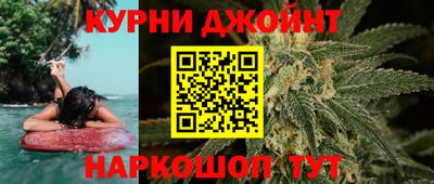 ECSTASY Краснокаменск