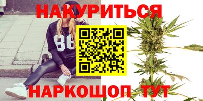 ECSTASY Краснокаменск