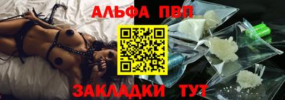 ECSTASY Краснокаменск