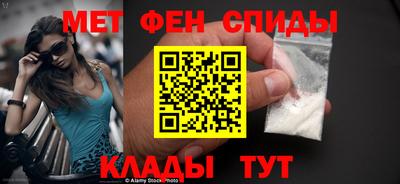 ECSTASY Краснокаменск