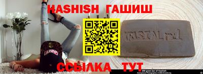 меф VHQ Краснознаменск