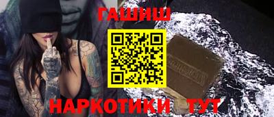 ECSTASY Краснокаменск