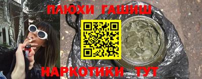 ECSTASY Краснокаменск