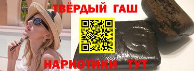 ECSTASY Краснокаменск
