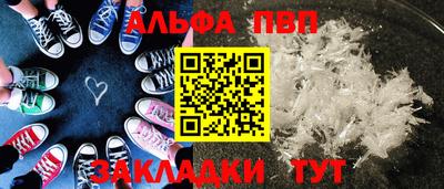 ECSTASY Краснокаменск