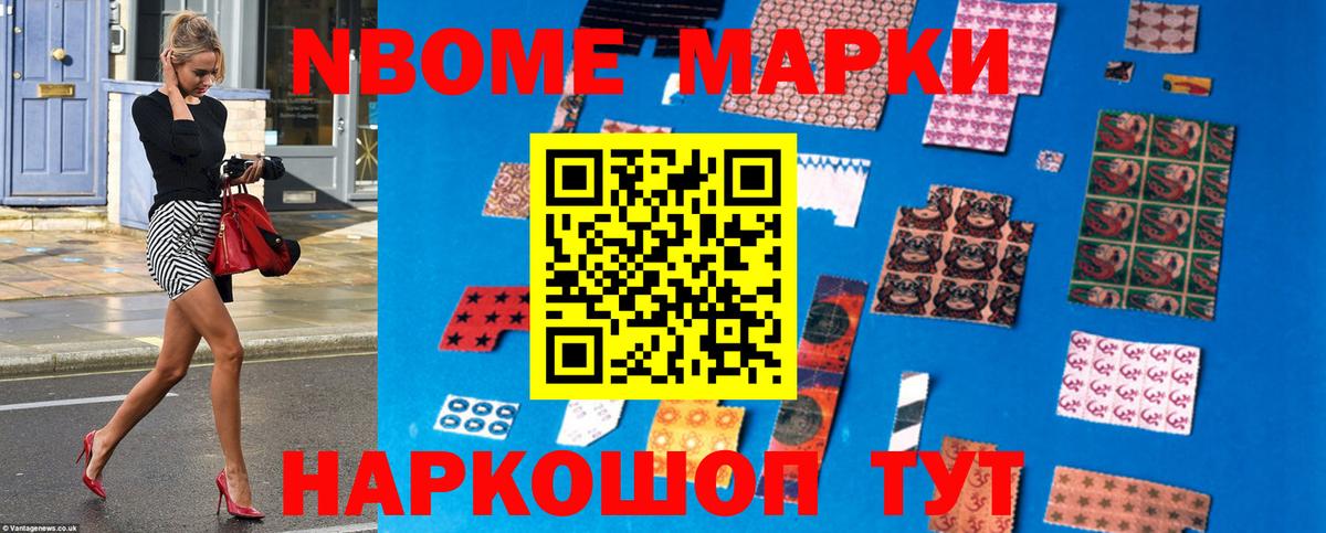 LSD-25 экстази кислота Алапаевск