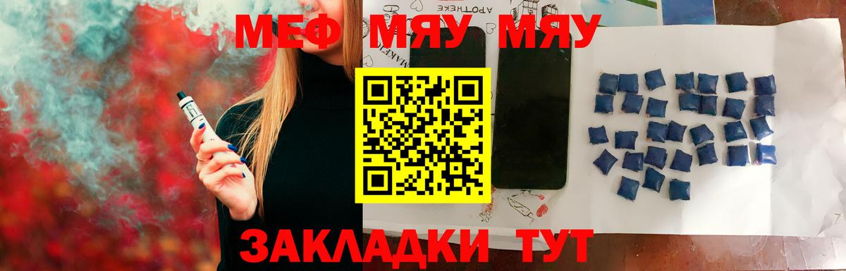 Гашиш Алапаевск